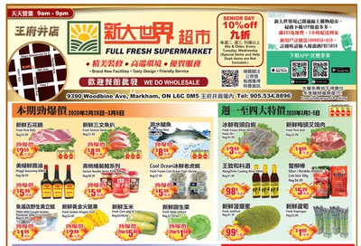 Full Fresh Supermarket Flyer February 28 to March 5