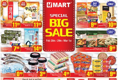 H Mart (West) Flyer February 28 to March 5