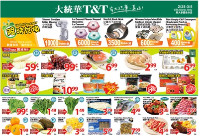 T&T Supermarket (GTA) Flyer February 28 to March 5