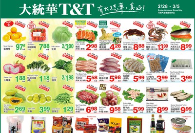 T&T Supermarket (BC) Flyer February 28 to March 5