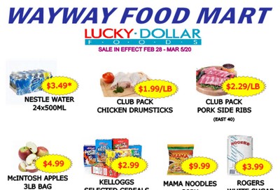 WayWay Food Mart Flyer February 28 to March 5