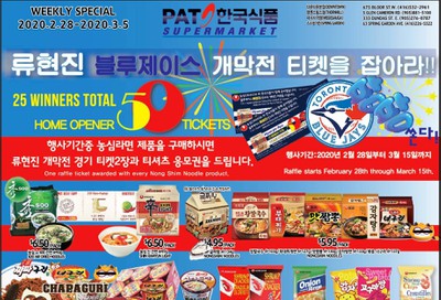 PAT Mart Flyer February 28 to March 5