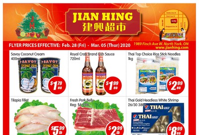 Jian Hing Supermarket (North York) Flyer February 28 to March 5