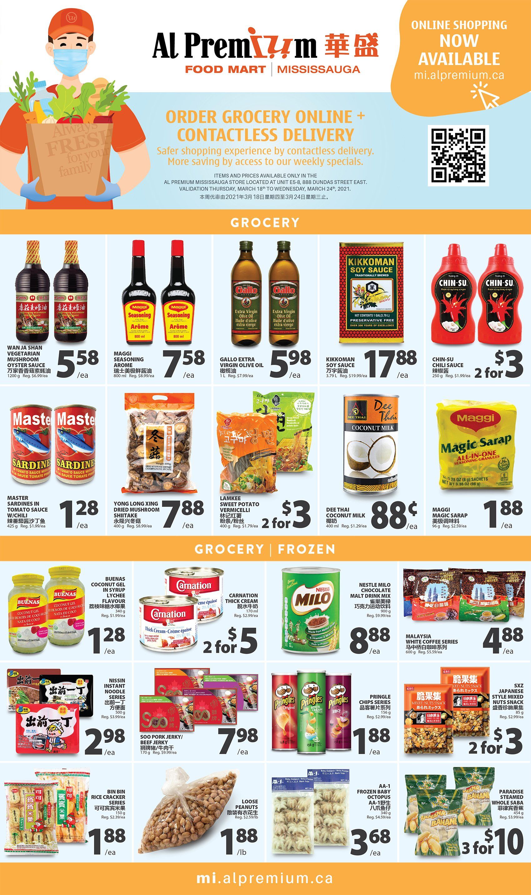 Al Premium Food Mart (Mississauga) Flyer March 18 to 24