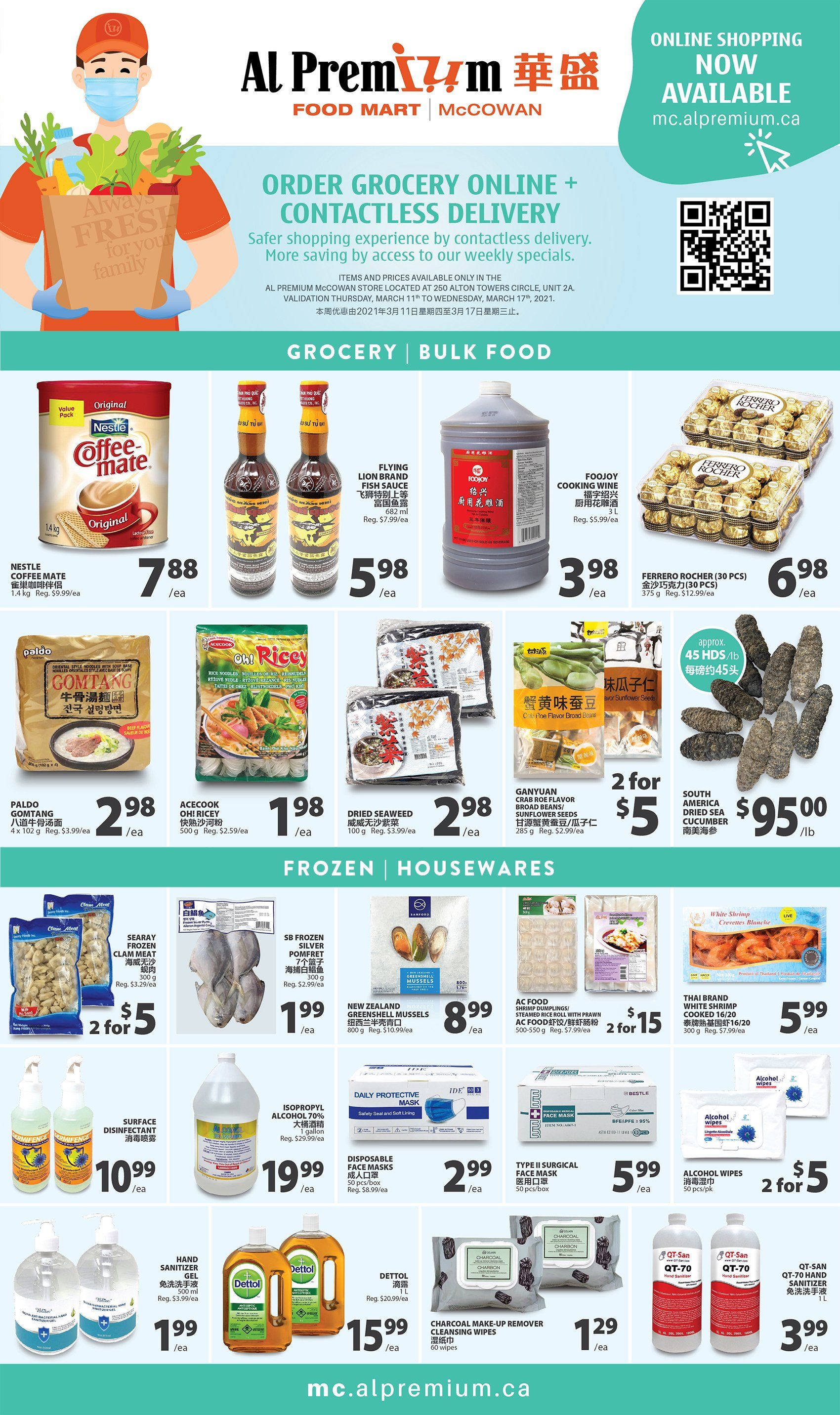 Al Premium Food Mart (McCowan) Flyer March 18 to 24