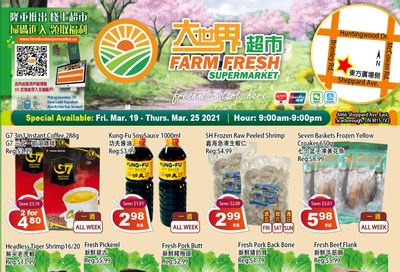 Farm Fresh Supermarket Flyer March 19 to 25