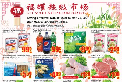 Fu Yao Supermarket Flyer March 19 to 25