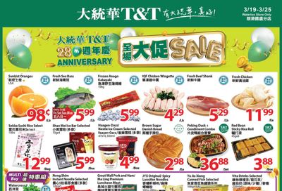 T&T Supermarket (Waterloo) Flyer March 19 to 25