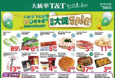 T&T Supermarket (Ottawa) Flyer March 19 to 25