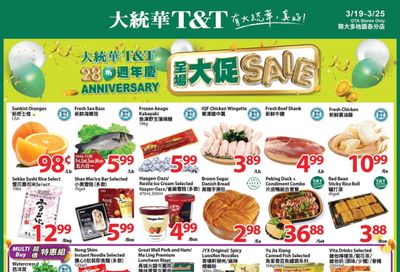 T&T Supermarket (GTA) Flyer March 19 to 25