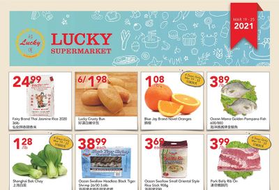 Lucky Supermarket (Edmonton) Flyer March 19 to 25