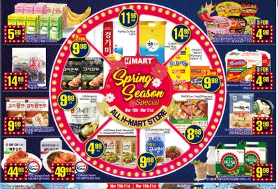H Mart (West) Flyer March 19 to 25
