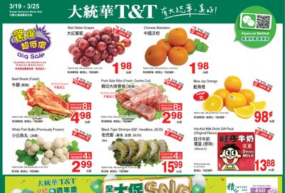 T&T Supermarket (BC) Flyer March 19 to 25