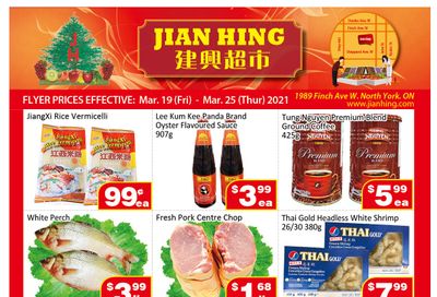 Jian Hing Supermarket (North York) Flyer March 19 to 25