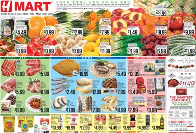 Hmart Weekly Ad Flyer March 19 to March 25
