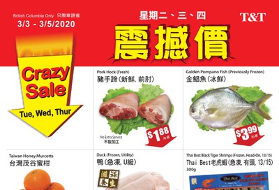 T&T Supermarket (BC) Crazy Sale Flyer March 3 to 5