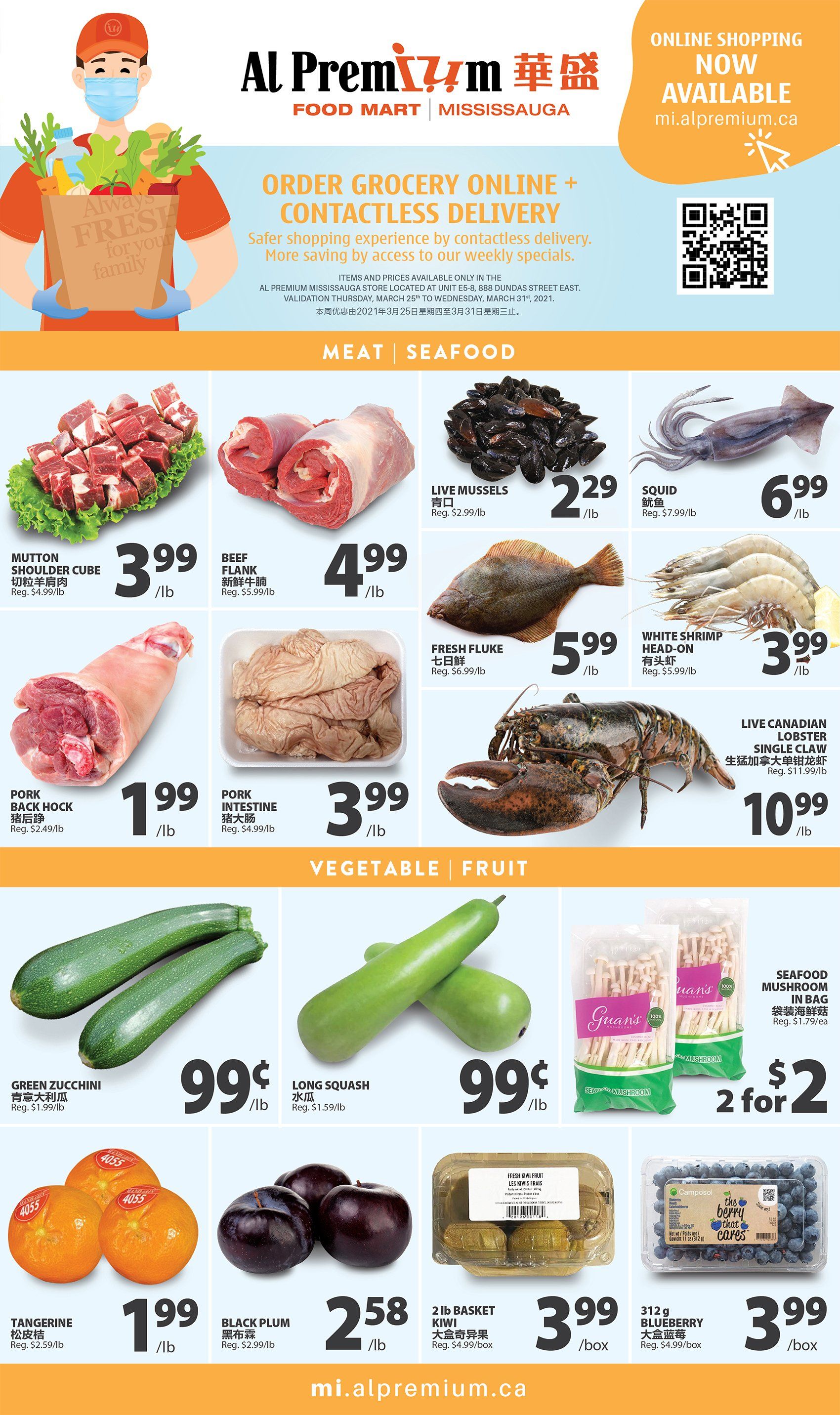 Al Premium Food Mart (Mississauga) Flyer March 25 to 31