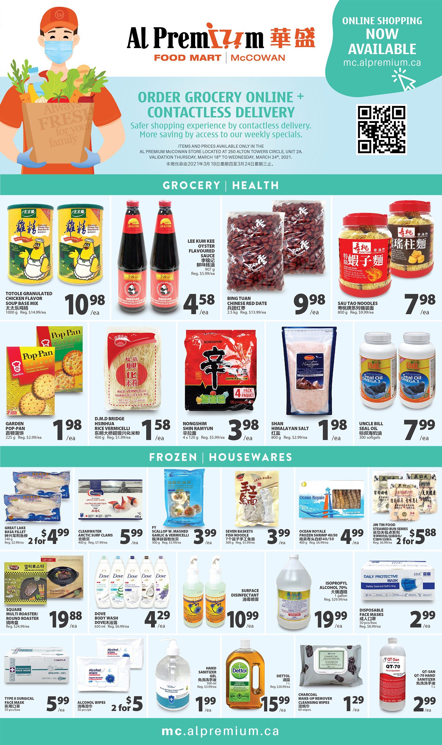 Al Premium Food Mart (McCowan) Flyer March 25 to 31