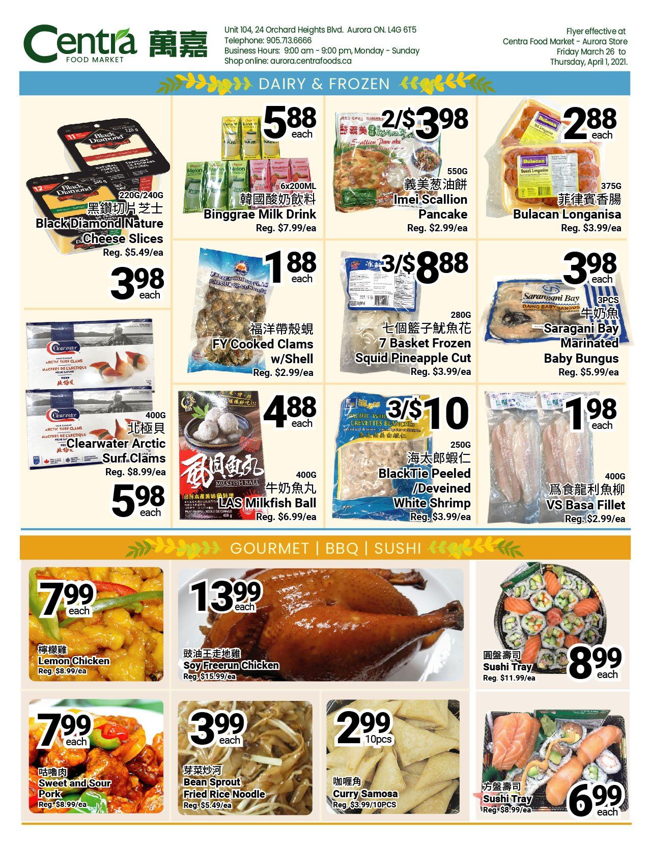 Centra Foods (Aurora) Flyer March 26 to April 1