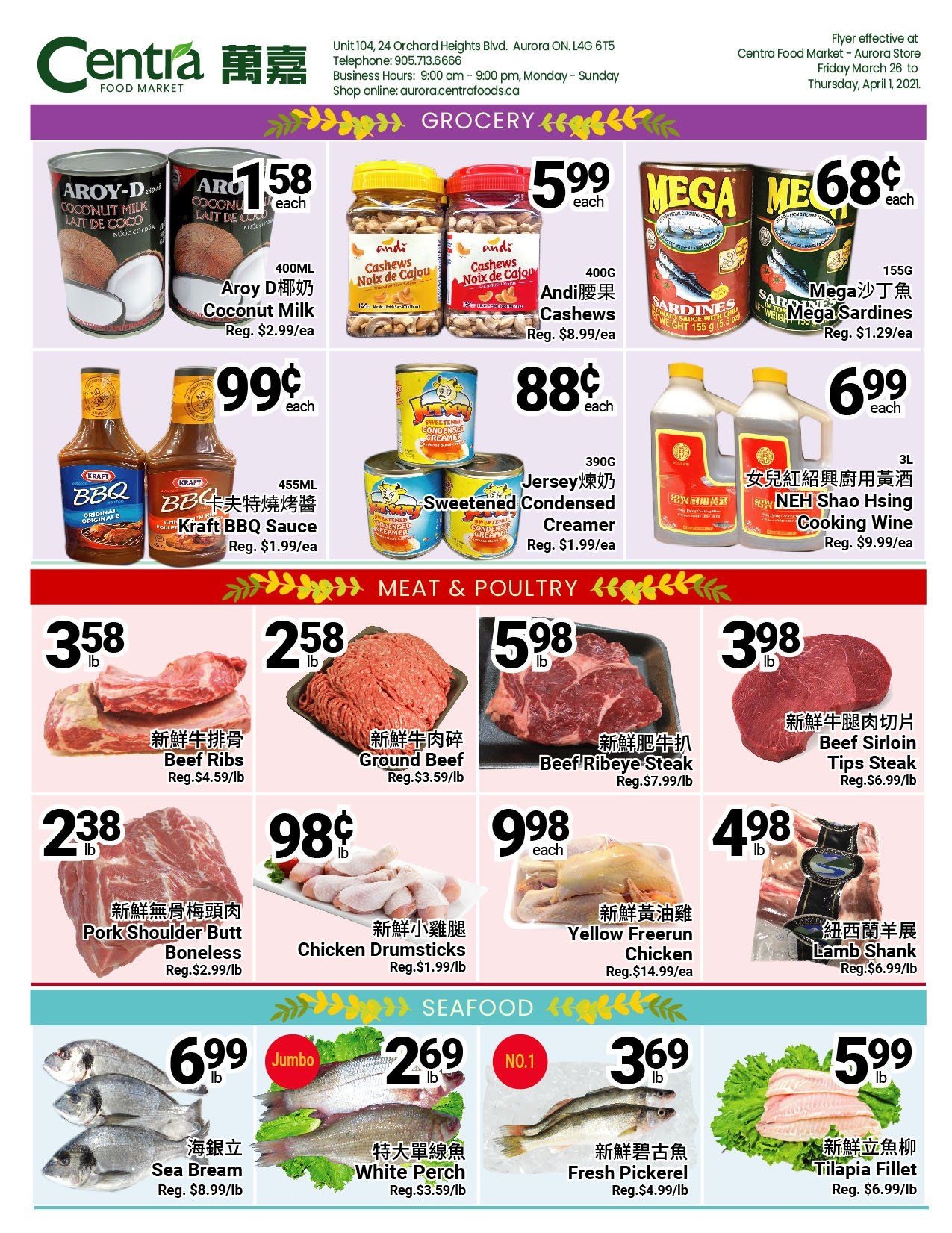 Centra Foods (Aurora) Flyer March 26 to April 1