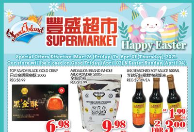 Food Island Supermarket Flyer March 26 to April 1
