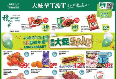 T&T Supermarket (Waterloo) Flyer March 26 to April 1