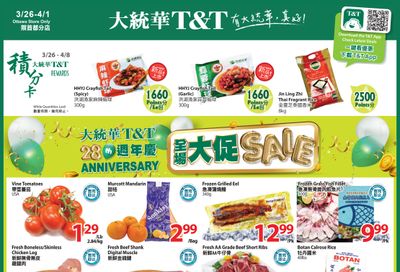 T&T Supermarket (Ottawa) Flyer March 26 to April 1