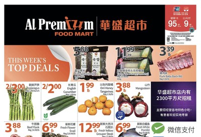 Al Premium Food Mart (McCowan) Flyer March 5 to 11