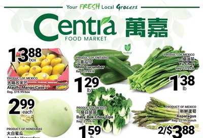 Centra Foods (Aurora) Flyer March 6 to 12