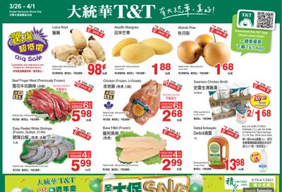 T&T Supermarket (BC) Flyer March 26 to April 1