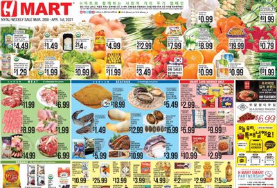Hmart Weekly Ad Flyer March 26 to April 1