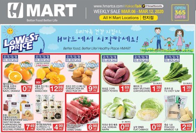 H Mart (ON) Flyer March 6 to 12