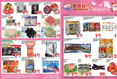 Food Island Supermarket Flyer March 6 to 12