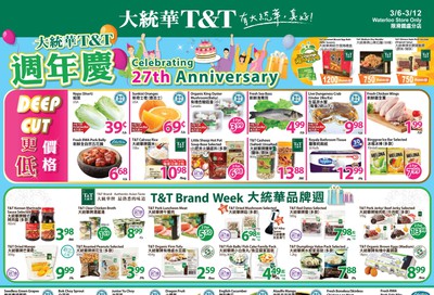 T&T Supermarket (Waterloo) Flyer March 6 to 12