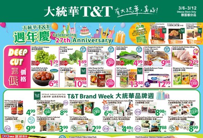 T&T Supermarket (Ottawa) Flyer March 6 to 12