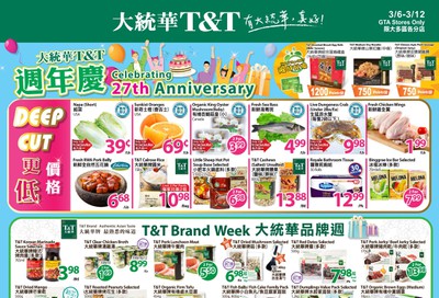 T&T Supermarket (GTA) Flyer March 6 to 12