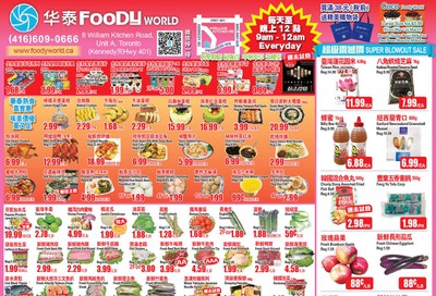 Foody World Flyer March 6 to 12