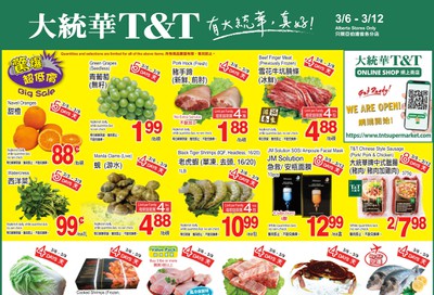 T&T Supermarket (AB) Flyer March 6 to 12