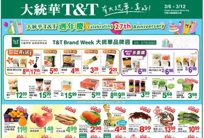T&T Supermarket (BC) Flyer March 6 to 12