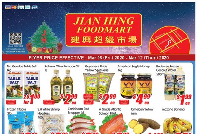 Jian Hing Foodmart (Scarborough) Flyer March 6 to 12