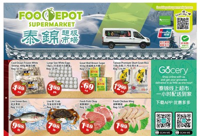 Food Depot Supermarket Flyer March 6 to 12