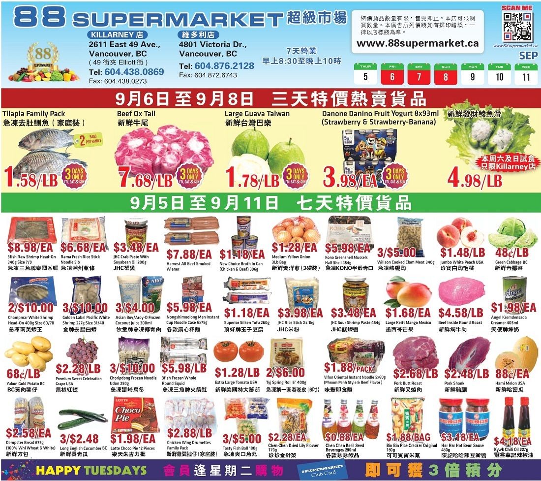 88 Supermarket Flyer September 5 to 11