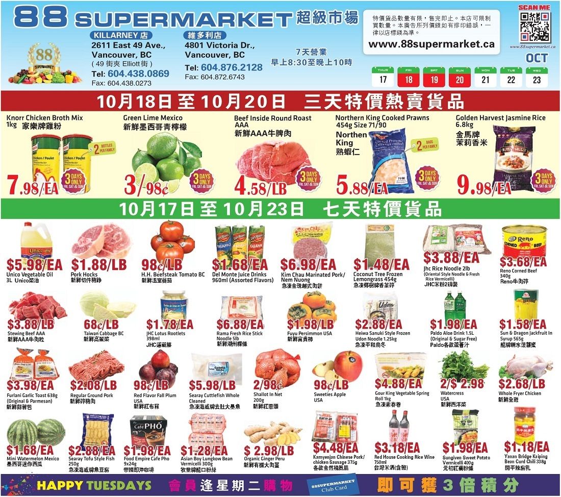 88 Supermarket Flyer October 17 to 23