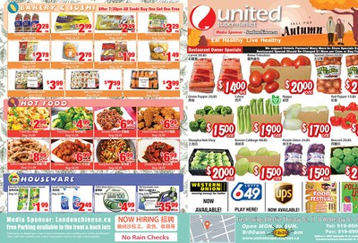 United Supermarket Flyer October 17 to 23