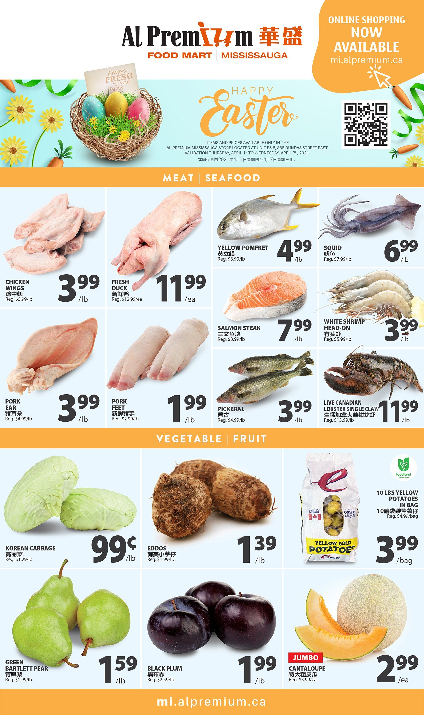 Al Premium Food Mart (Mississauga) Flyer April 1 to 7
