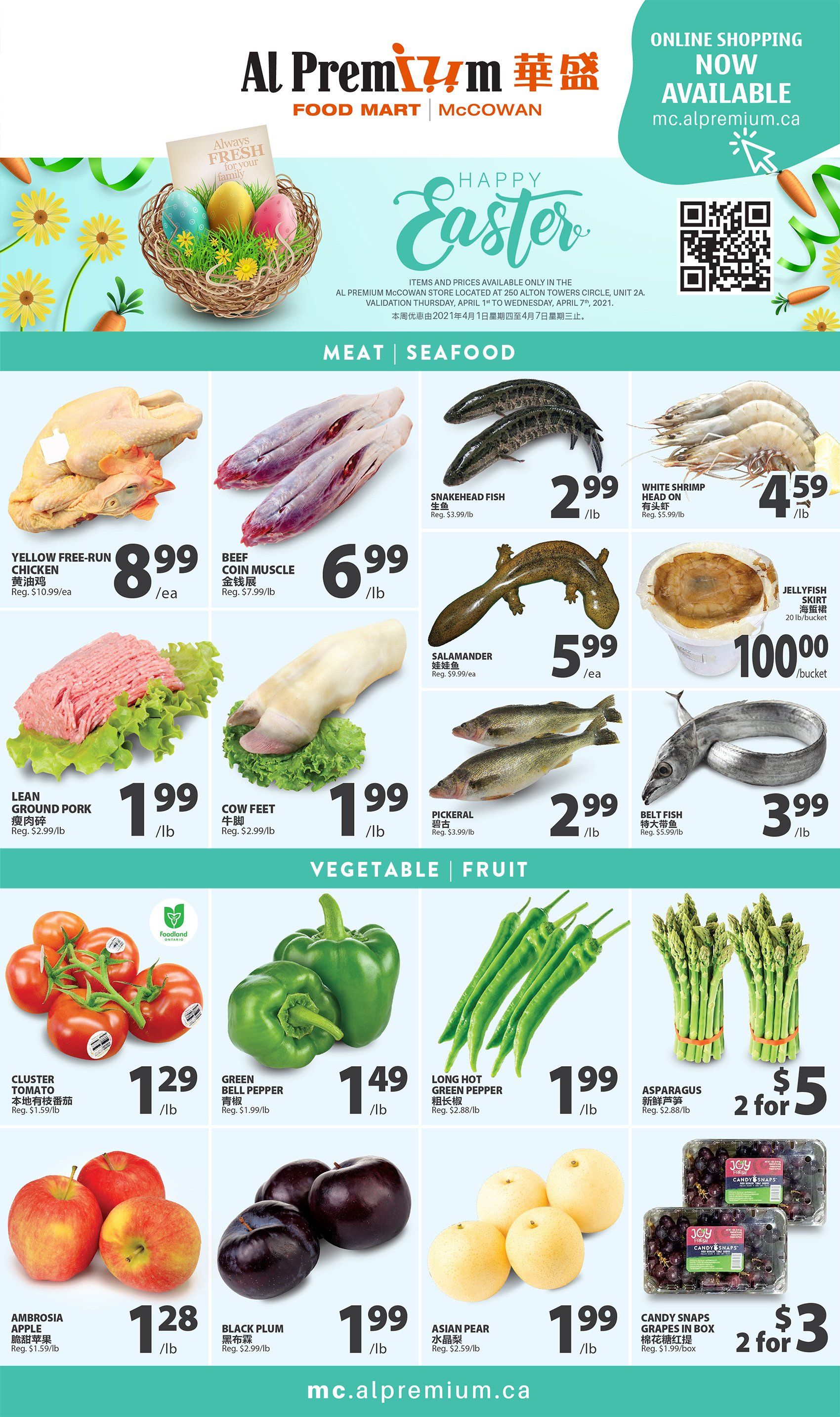 Al Premium Food Mart (McCowan) Flyer April 1 to 7