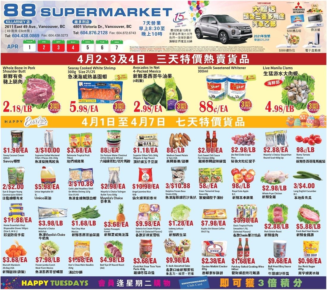 88 Supermarket Flyer April 1 to 7