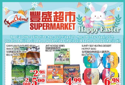 Food Island Supermarket Flyer April 2 to 8 