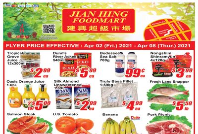 Jian Hing Foodmart (Scarborough) Flyer April 2 to 8