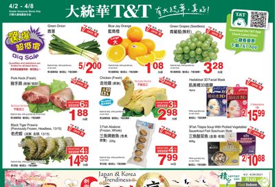 T&T Supermarket (BC) Flyer April 2 to 8